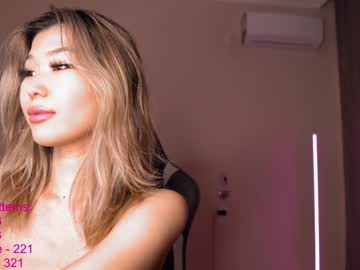 hot cam girl lindamei image #1132266