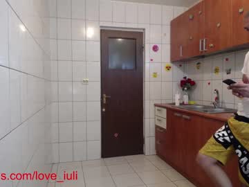 hot cam couple iuliana32 image #22873