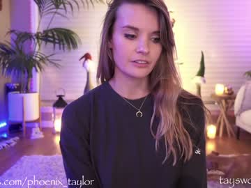hot cam girl phoenix_taylor image #2134020