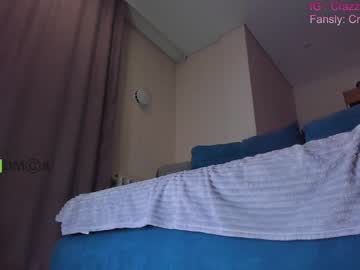hot cam girl crazzy_cherry image #3414557