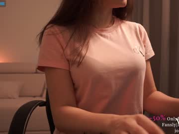 hot cam girl ms_seductive image #2703306