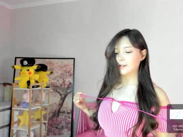hot cam girl u_needed_me_ image #2451557