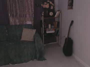 hot cam girl arian_fox image #1192108