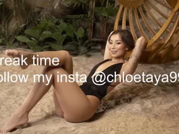 hot cam girl chloetaya image #2039148