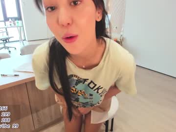 hot cam girl daily_love image #4121328