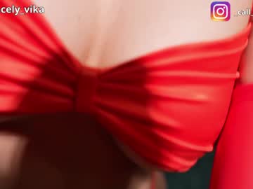 hot cam couple anabel054 image #4610221