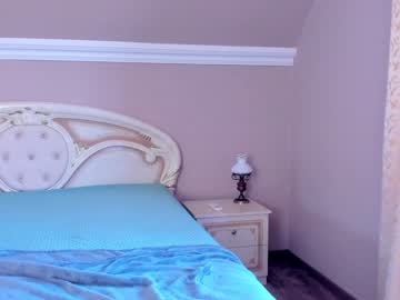 hot cam girl elaanna image #929523
