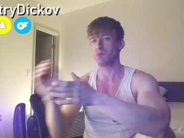 hot cam man dmitrydickov image #2725464