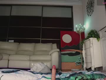 hot cam girl sigmasian image #3776861