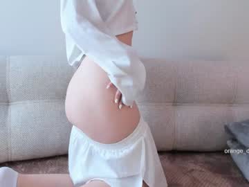 hot cam girl orange_days image #4050351