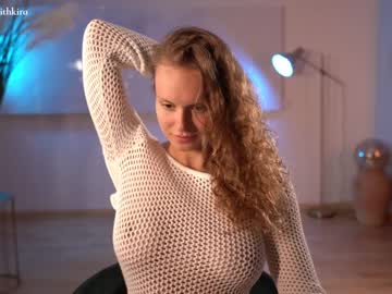 hot cam girl chillwithkira image #2828992