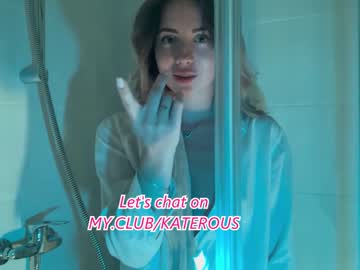 hot cam girl emmi_rosee image #4458943