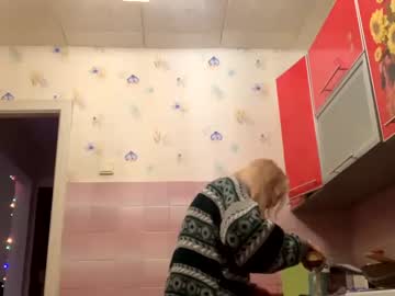 hot cam girl holydori image #922662