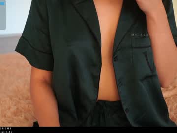 hot cam girl ms_seductive image #1960055