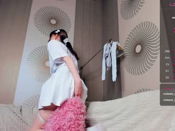 hot cam girl happiness_call image #3454228