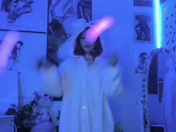 hot cam girl sugarbee23 image #861641