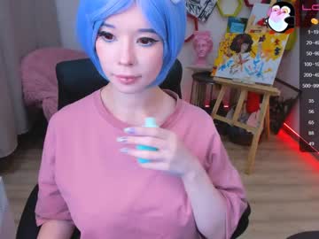 hot cam girl arikajoy image #1902457
