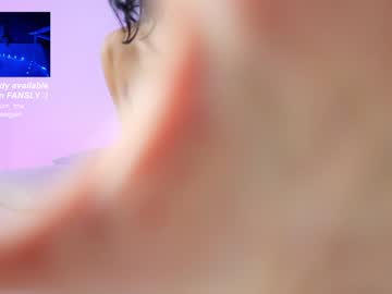 hot cam girl miiiawallace image #1764114