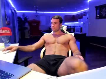 hot cam man damn_whos_that image #2968949