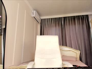 hot cam girl nao_mi_ image #3882320