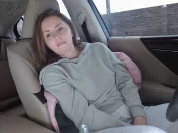 hot cam girl juicy_peach88 image #2837356