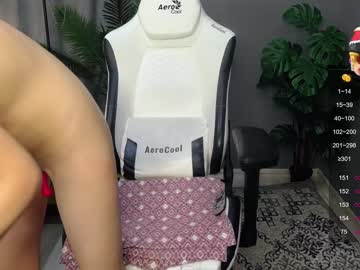 hot cam girl meganiex image #3466240