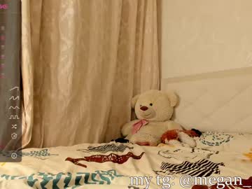 hot cam girl megan_ocean image #4299792