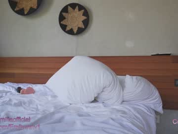 hot cam girl emilia98xxx image #2415518