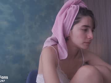 hot cam girl maria_alfonsina_ image #2776094