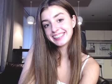 hot cam girl coy_amina_ image #1764468