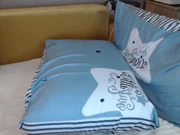 hot cam girl juicy_peach88 image #1778802