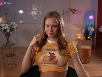 hot cam girl chillwithkira image #3072426