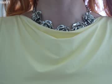 hot cam girl ellaa91 image #4577329