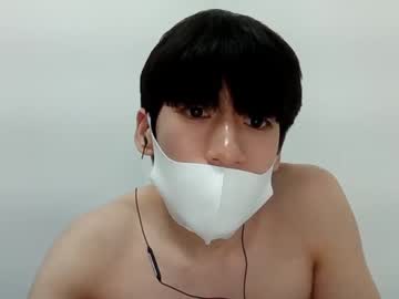 hot cam man digksajdanddl image #1993026