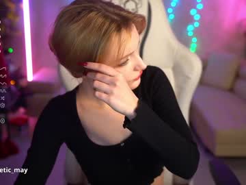hot cam couple kira0541 image #3954872