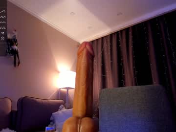 hot cam girl baby_suee image #3943639
