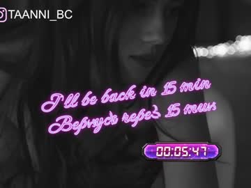 hot cam girl taanni_bc image #2110533