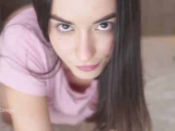 hot cam girl emyii image #3583324