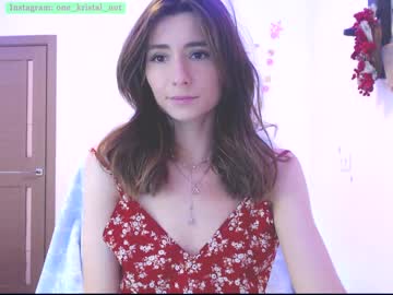 hot cam girl crystalnut image #2188185