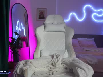 hot cam girl emma_land image #4136087