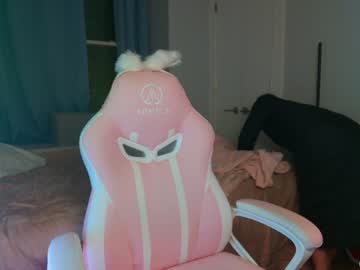 hot cam girl aynmarie image #2925669