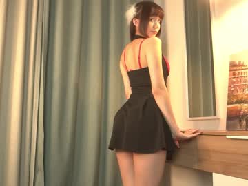 hot cam girl kiriko_chan image #4554053