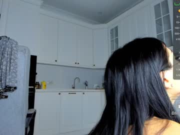 hot cam girl miyong_7 image #1455380