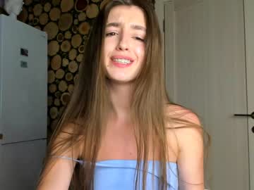 hot cam girl coy_amina image #801273