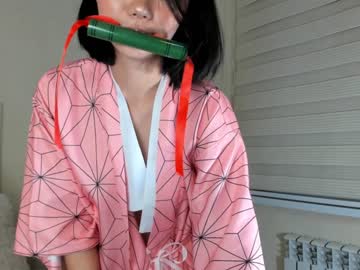 hot cam girl kare_maya image #1162055