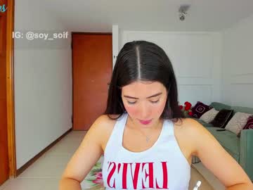 hot cam girl soifiee image #74454