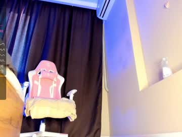 hot cam girl baby_suee image #3800111