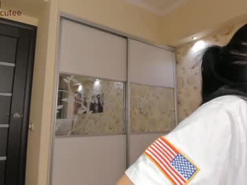 hot cam girl akino_17 image #796782