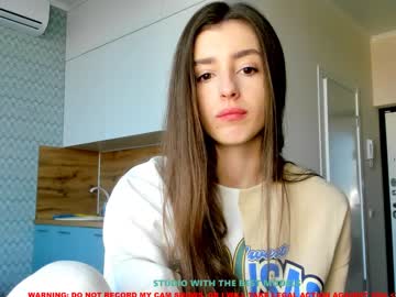hot cam girl coy_amina image #742390