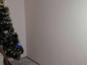 hot cam girl catherinemahoney image #2141010